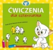 Ćwiczenia dla czterolatka z naklejkami. Akademia Kota Filemona