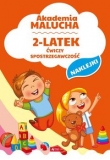Akademia malucha. 2-latek ćwiczy spostrzegawczość
