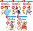 Akademia malucha Pakiet 2-latka ( części 1-5 )