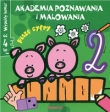 Akademia poznawania i malowania Piszę cyfry od 4 lat