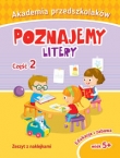 Akademia przedszkolaka Poznajemy litery Część 2
