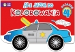 ALE JAZDA DO KOLOROWANIA 4 POJAZDY Z.SOWA 9788380734432