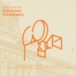 Archiwum piosenki filmowej