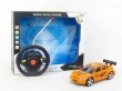 Auto zdalnie sterowane Speed Racing 1:18 pomarańczowe