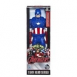 Avengers Captain America Titan Hero