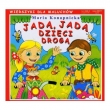 BAJKA-JADĄ JADĄ DZIECI / KARTON/ LITERAT