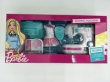 Barbie maszyna do szycia
