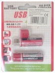 Bateria z wyjściem USB USBBatt