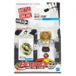 Beyblade Metal Fury Beat Lynx