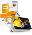 Biuro Dokumenty BHP + kalendarz BHP na 2017