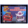 BLAZE I MEGAMASZYNY BLAZE UWIELBIA WYŚCI MS9788379947140