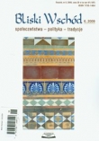 Bliski Wschód 1 (6)/2009