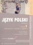 Język polski 1 Literatura i nauka o języku podręcznik do pracy w domu