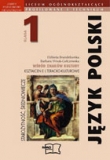 Język polski. Wśród znaków kultury. Kształcenie literacko- kulturowe. Starożytność, średniowiecze
