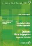 Ćwiczenia literacko-językowe. Klasa 2.