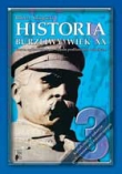 Historia. „Burzliwy wiek XX” Podręcznik dla 3 klasy liceum ogólnokształcącego, profilowa