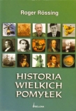 Historia wielkich pomyłek