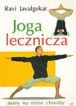 Joga lecznicza