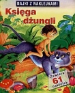 Księga dżungli