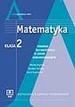 Metodyka - Matematyka klasa 2 - poradnik dla nauczyciela kształcenie w zakresie rozszerzonym