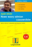 Nowe wzory odmian czasowników. Język włoski