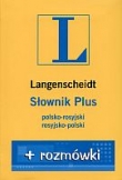 Słownik PLUS polsko-rosyjski rosyjsko-polski + rozmówki