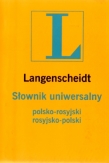 Słownik uniwersalny polsko - rosyjski, rosyjsko - polski