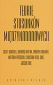 Teorie stosunków międzynarodowych