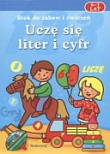 Uczę się liter i cyfr. (6-7 lat)