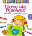 Uczę się rysować 3 lata