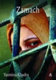 Zamach