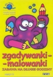 Zgadywanki - malowanki. Zeszyt 2
