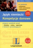Język niemiecki. Korepetycje domowe