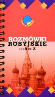 Rozmówki rosyjskie od A do Z