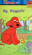 Clifford Na pomoc