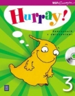 Hurray 3 Podręcznik z ćwiczeniami + CD