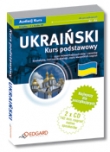 Ukraiński Kurs podstawowy (CD w komplecie)