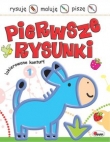 Pierwsze rysunki. Część 1