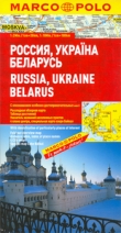 Rosja, Ukraina, Białoruś - Mapa drogowa