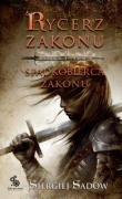 Spadkobierca Zakonu Księga 1 t.1
