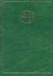 Popularna Encyklopedia Powszechna tom 5