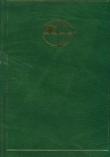 Encyklopedia Powszechna t. 8 Nep-Pid