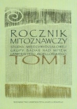 Rocznik mitoznawczy t.1