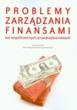 Problemy zarządzania finansami we współczesnych przedsiębiorstwach