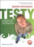 Testy z przedmiotów matematyczno - przyrodniczych