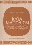 Kata Maooaion