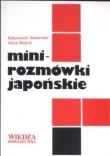 Minirozmówki japońskie