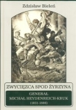 Zwycięzca spod Żyrzyna