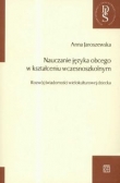 Nauczanie języka obcego w kształceniu wczesnoszkolnym