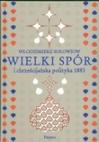 Wielki spór i chrześcijańska polityka 1883